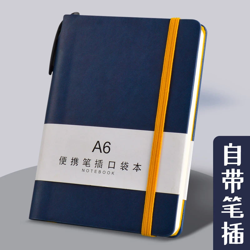 小本子口袋便携商务笔记本绑带笔插记事本简约胶装无线可LOGO