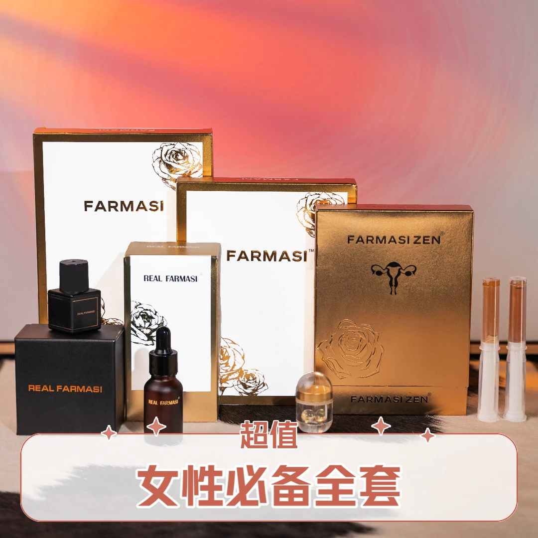 【198Kindik Temitmisi】居家日用礼品套组