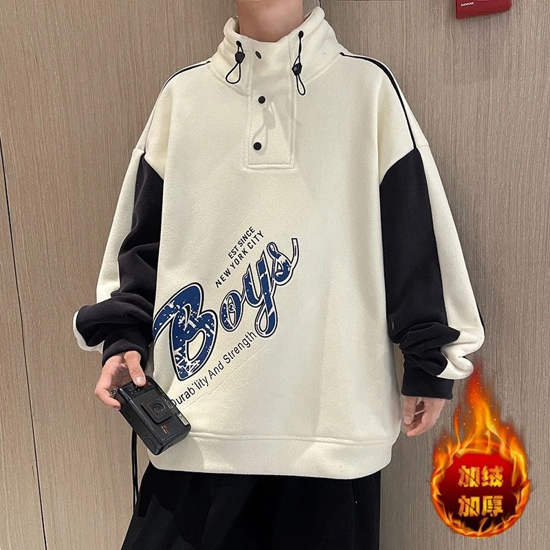 青少年新款秋冬加绒加厚潮牌初中高中帅气半高领卫衣021