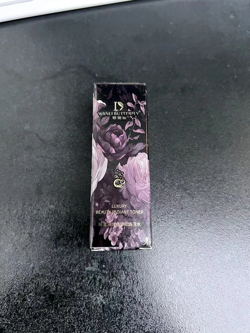 双酵母焕活水（体验装）