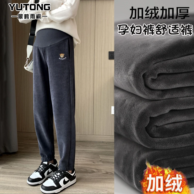 孕妇裤秋冬外穿束脚卫裤运动裤加绒加厚刺绣熊高腰托腹休闲裤冬款