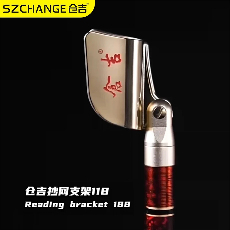 仓吉支架鱼竿碳素竿挂炮台鱼竿架超硬竞技黑坑多功能杆挂伸缩支架