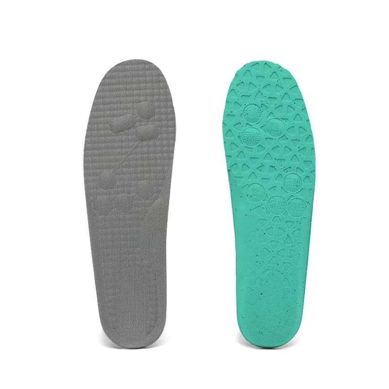 海波离按摩鞋垫男女同款