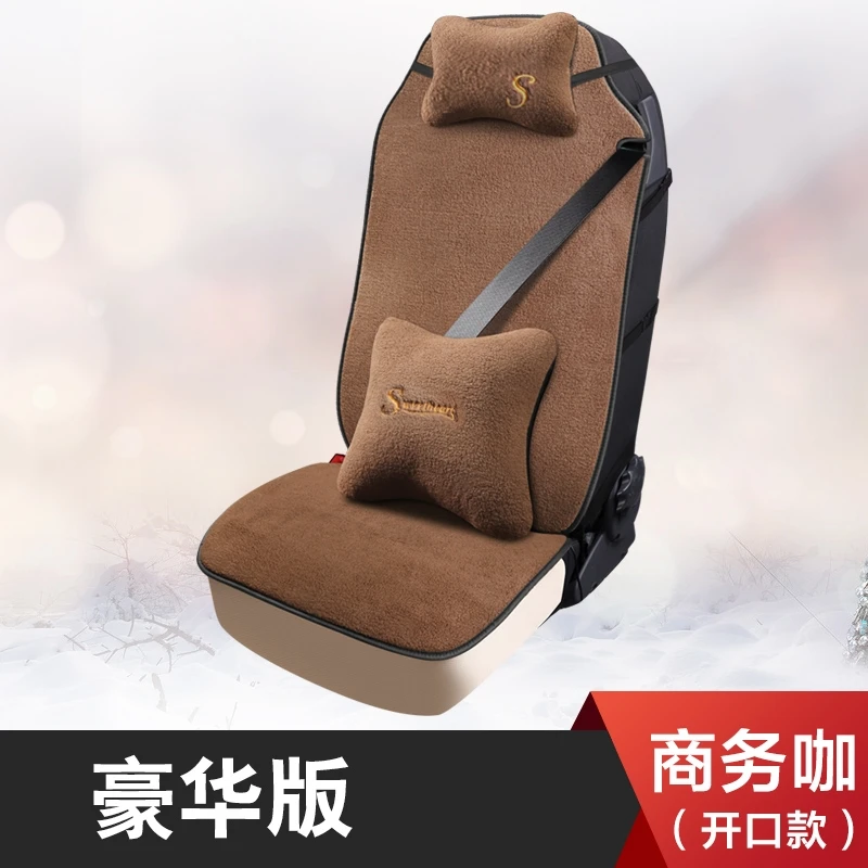 大货车坐垫适用于欧曼GTL EST德龙天龙解放J6P毛绒冬季座套暖垫