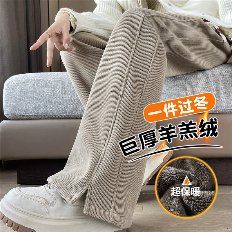羊羔绒阔腿裤女秋冬季雪尼尔梧桐裤加绒加厚棉裤灯芯条绒直筒裤子