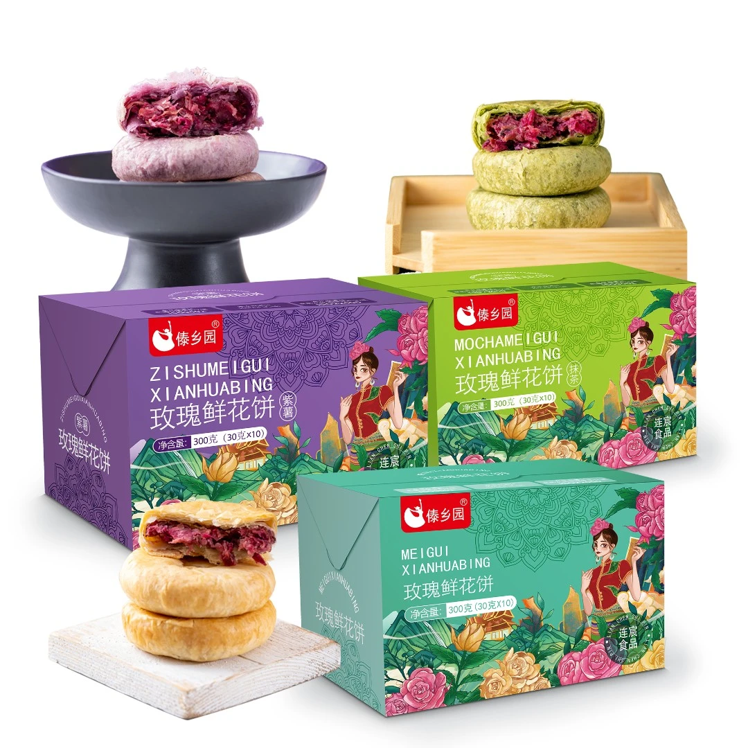 30g30枚装傣乡园云南酥皮玫瑰鲜花饼点礼盒装/多口味组合装
