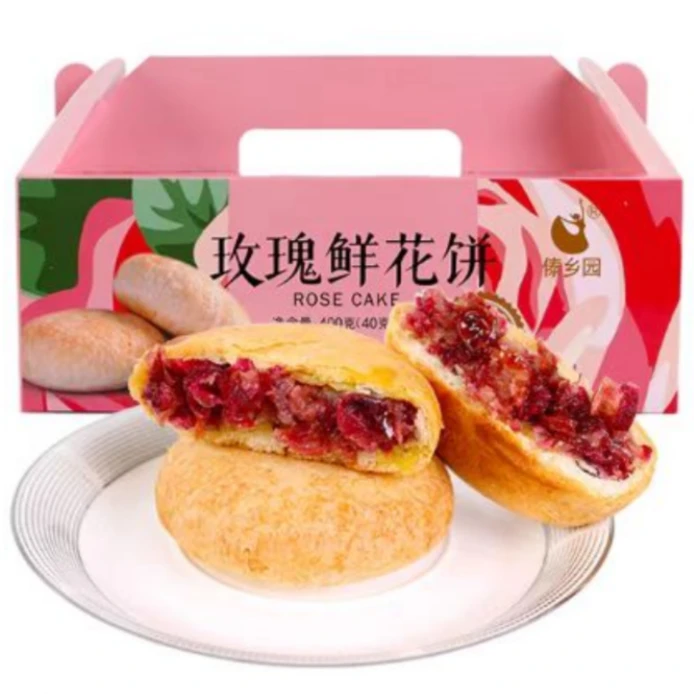 傣乡园云南特产玫瑰鲜花饼40g*10枚/盒早餐下午茶点心糕点