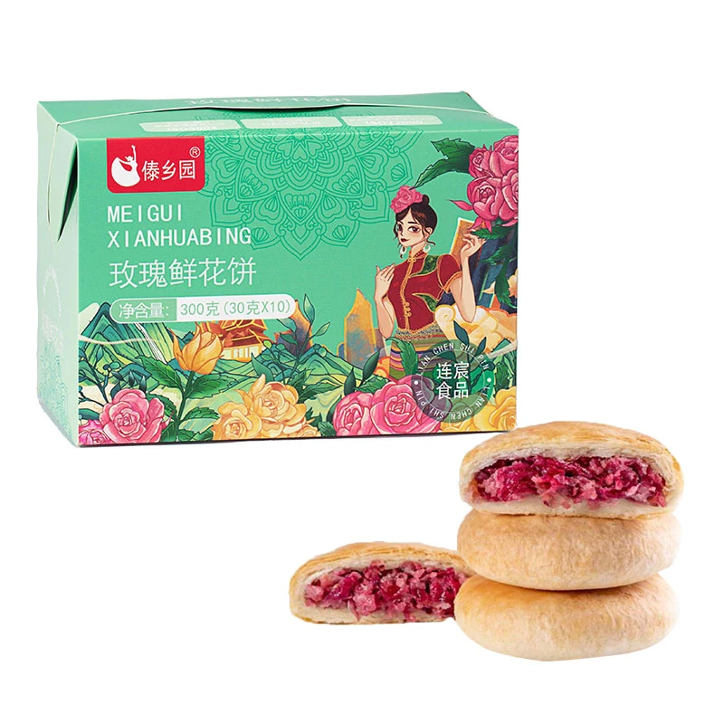 云南傣乡园产品玫瑰鲜花饼30g*10枚/盒礼盒装饼即食地道随机