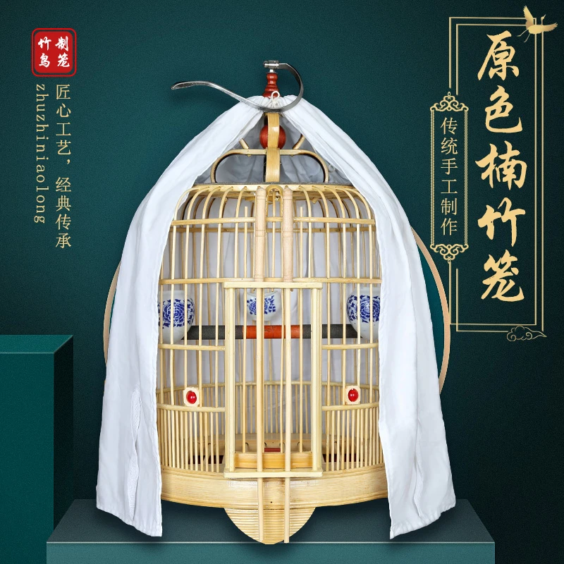 大号广笼南宁笼画眉笼子全套鸟笼配件八哥鹩哥竹制洗澡笼清远笼子