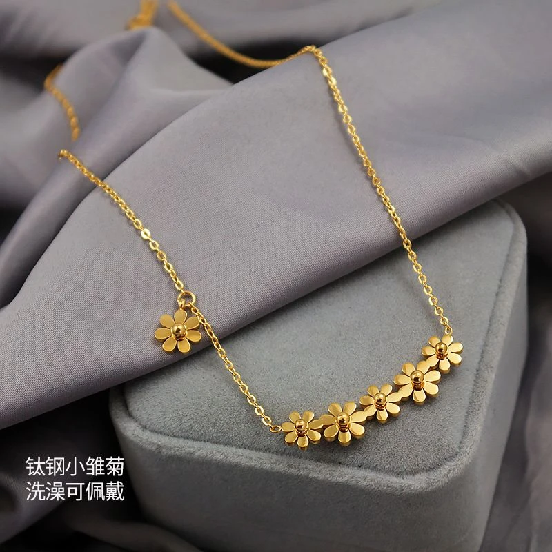项链2023新款小雏菊时尚百搭不掉色洗澡佩戴高级小众精致设计颈链