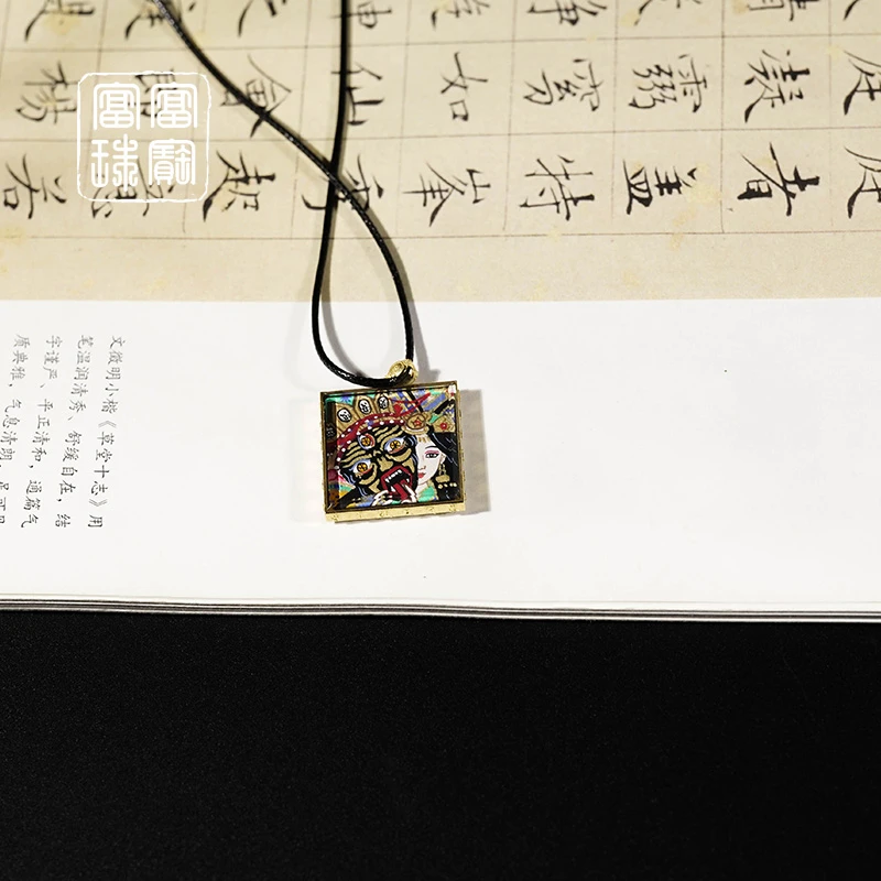 【心诚来】富富珠宝 18K金时尚吊坠 赠绳 （天然珠宝多样性发）