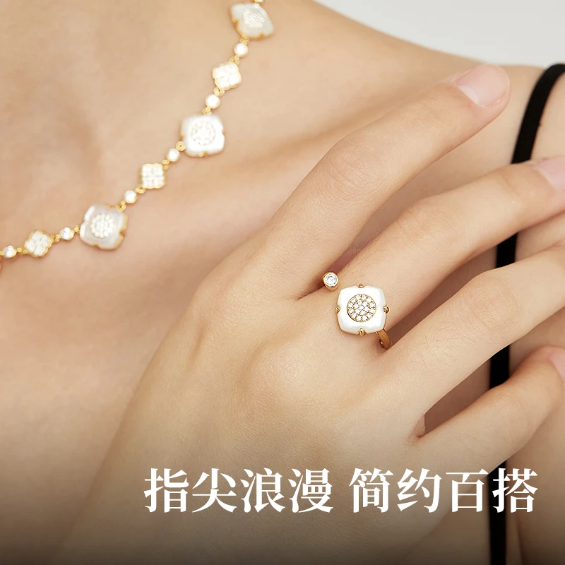 羽兮 铜合金锆石戒指 月见草系列开口戒