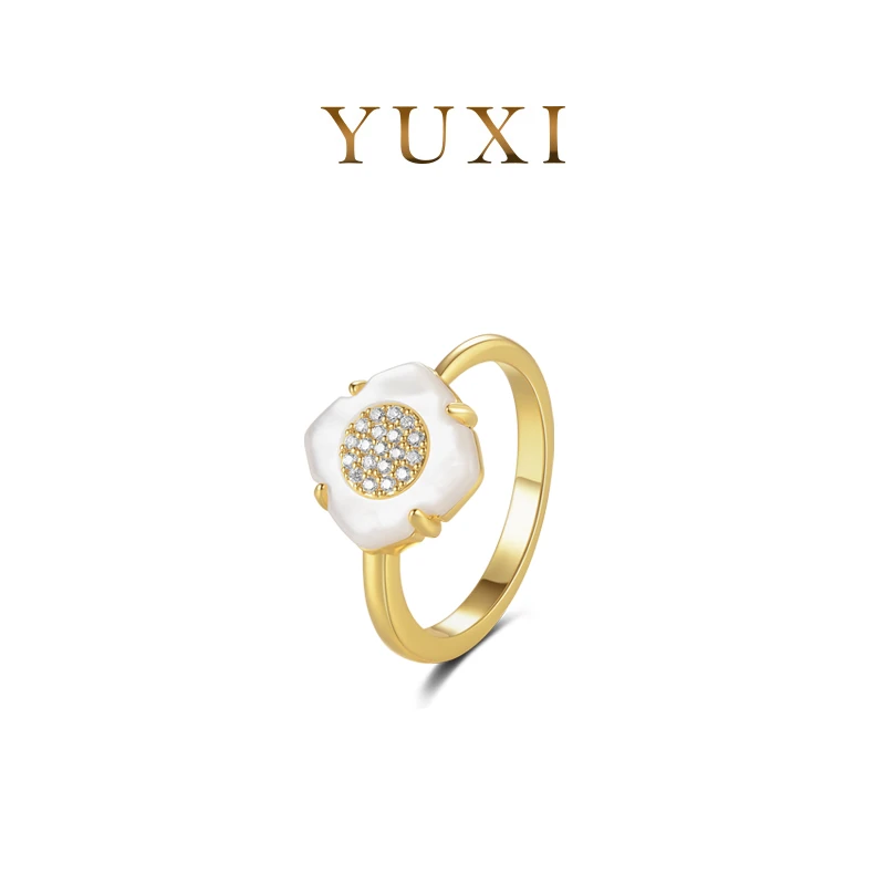 羽兮 铜合金贝壳戒指 【月见草系列】原创轻奢气质开口戒