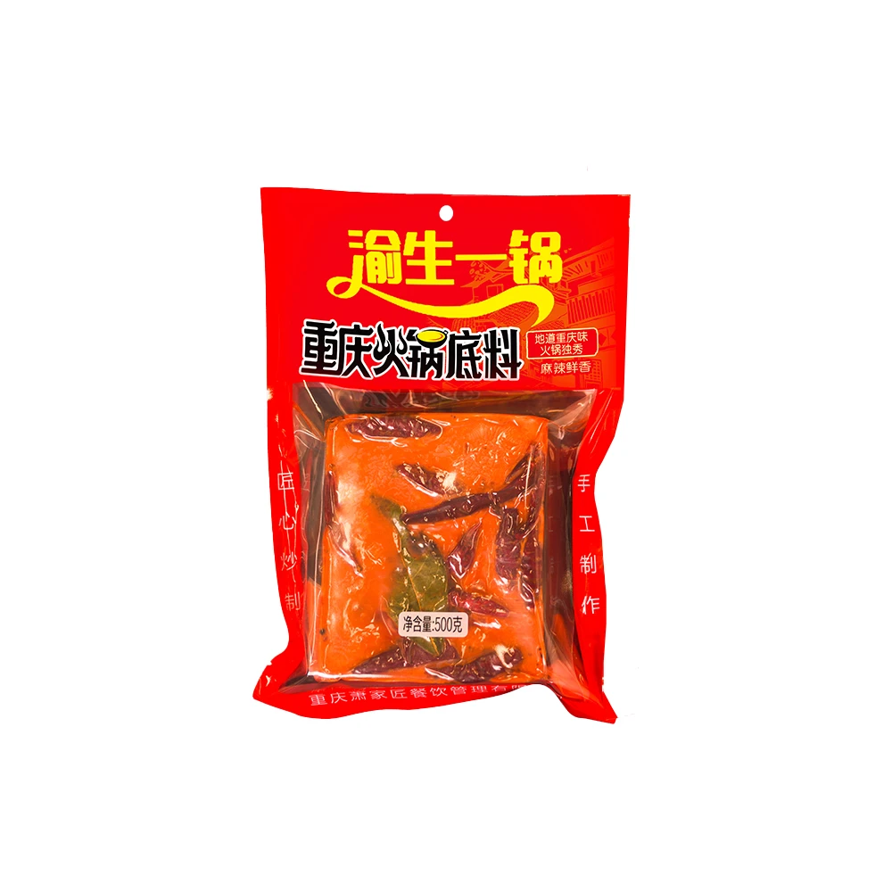 渝生一锅正宗重庆火锅底料500g