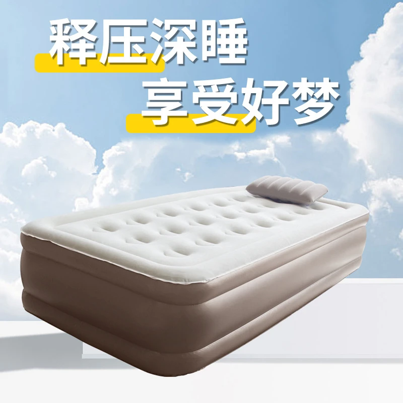 自动充气床户外露营便携午休家用加厚充气床垫打地铺