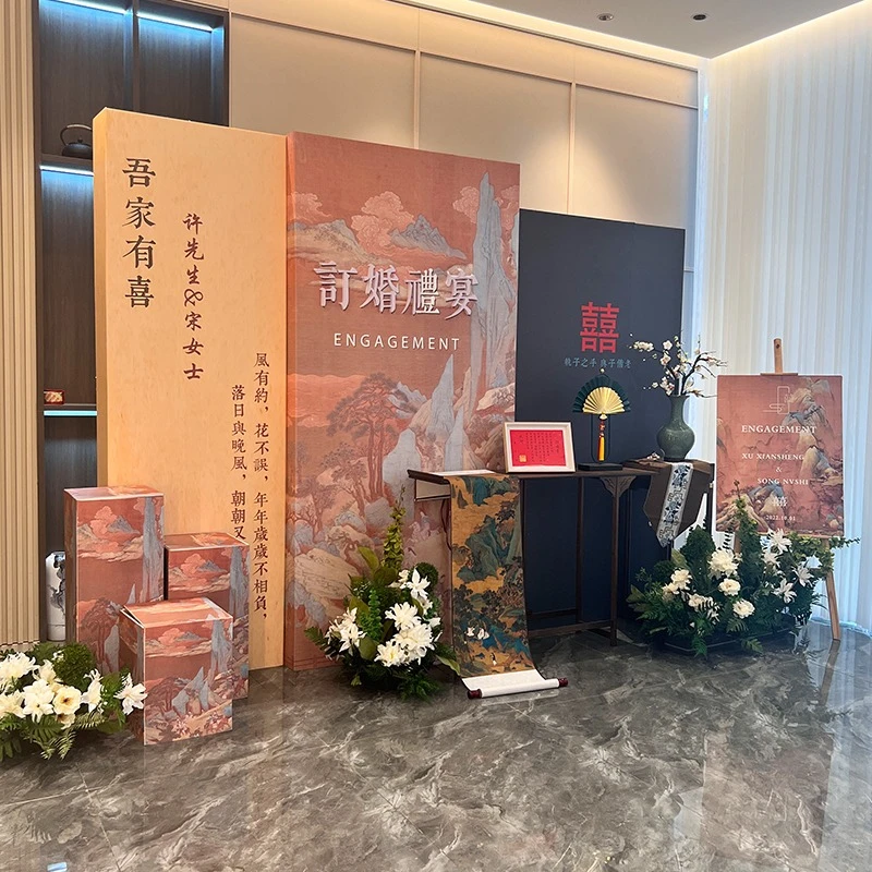 网红古风新中式只此青绿订婚宴装饰场景布置立体kt板摆件礼背景墙