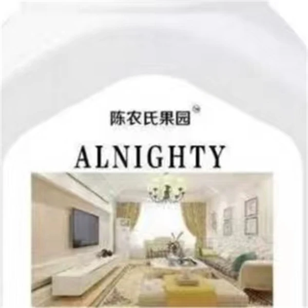 陈农氏果园活氧素去渍颗粒KK