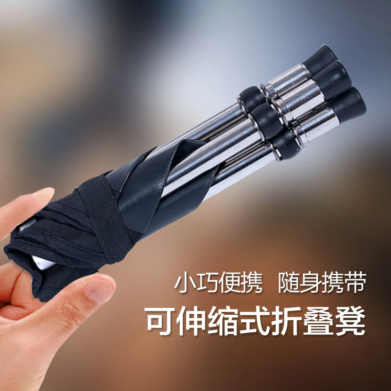咖纳户外伸缩折叠凳便携折叠椅不锈钢板凳钓鱼椅子收纳小马扎凳子