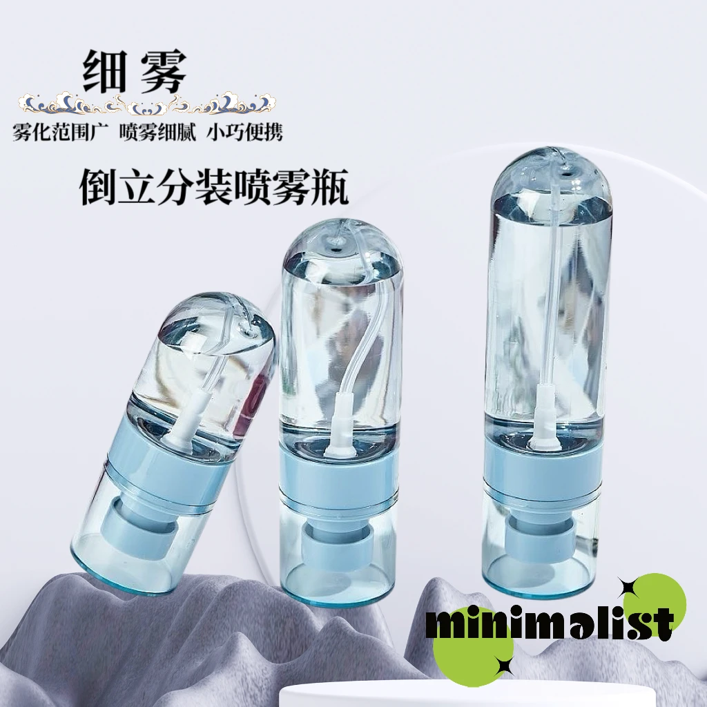 高档倒立喷雾瓶超细酒精化妆品脸部补水按压透明旅行便携式分装瓶