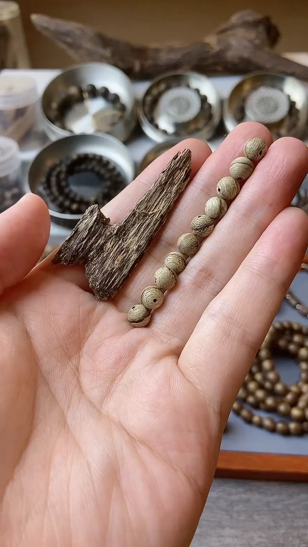 【闪购商品】沉香芽庄壳子