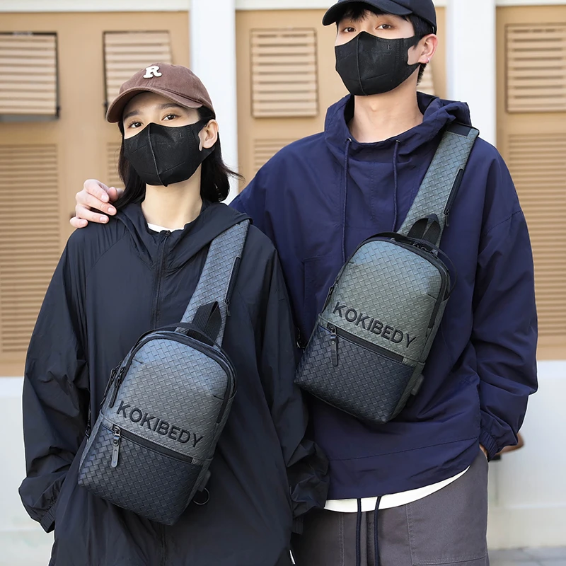 高档轻便胸包运动风韩版时尚编织单肩包简约男款运动大容量背包