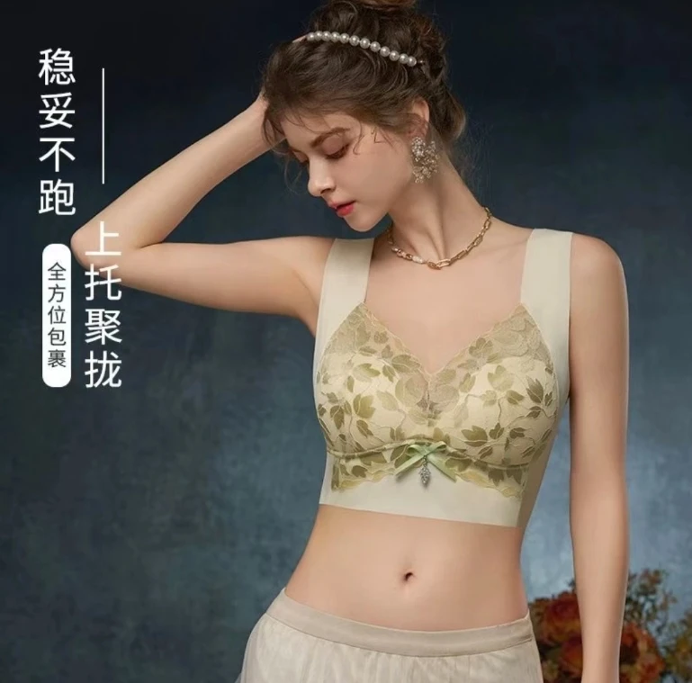 甜诗娜舒适无钢圈蕾丝聚拢无痕U型美背