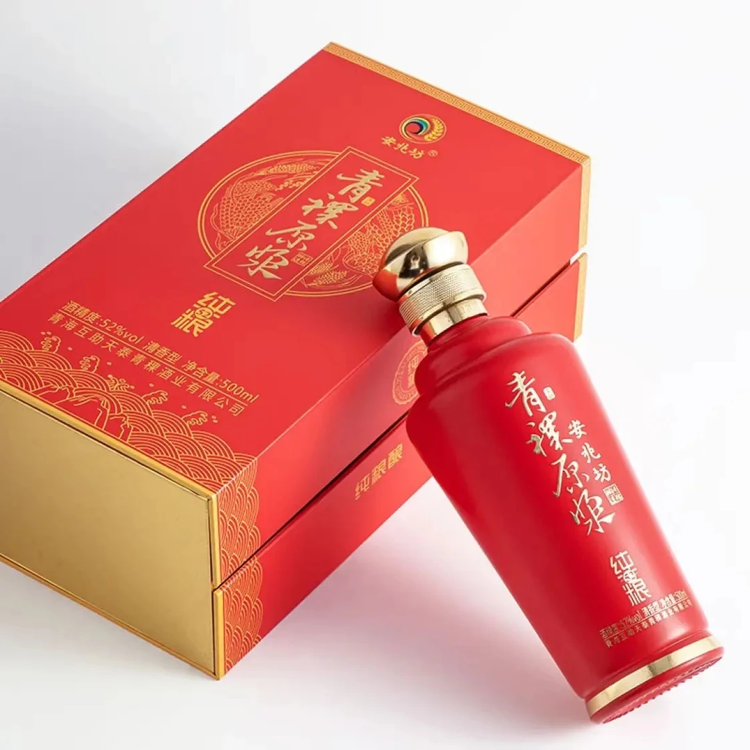 安兆坊坊青稞原浆固态红纯粮清香型白酒52度500ml*6瓶装52度500ml