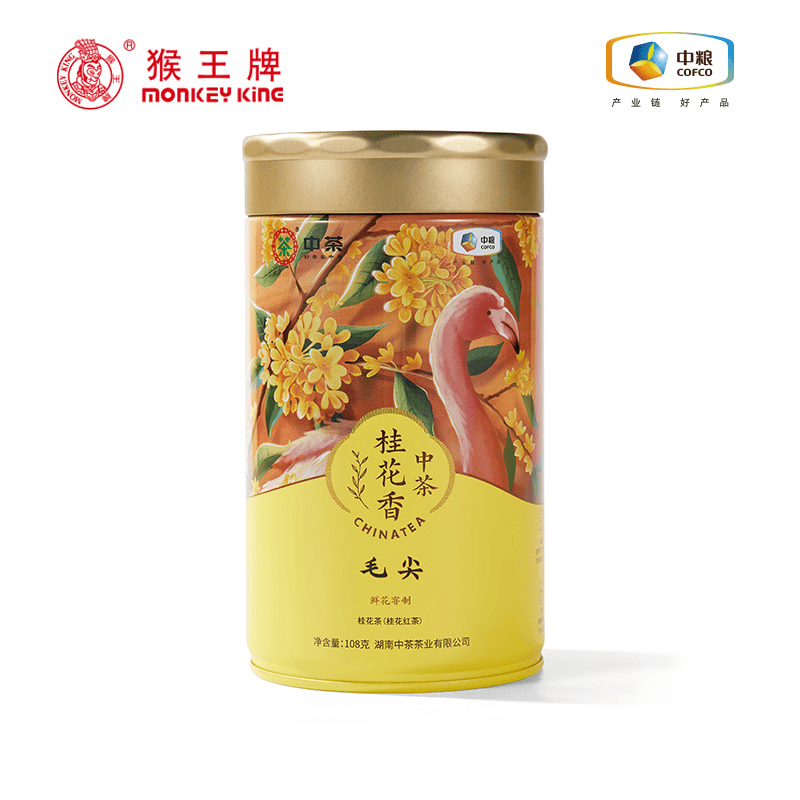 猴王猴王牌中茶茶叶桂花香毛尖108g桂花红茶