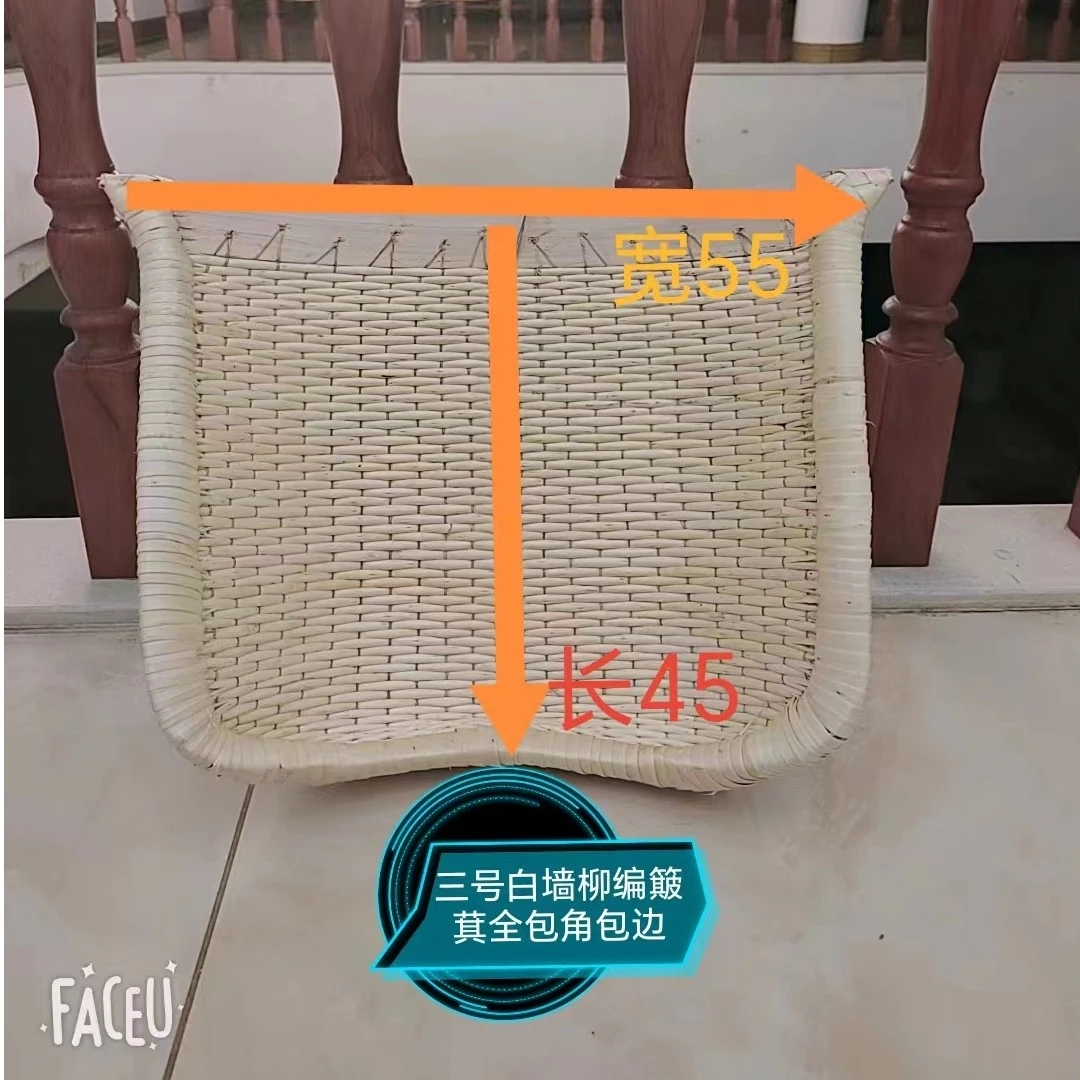 中号簸萁老工艺大花麻柳编白墙天然纯手工