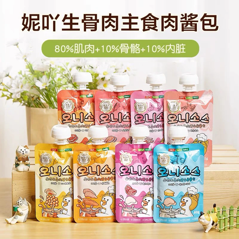 NiYa妮吖主食餐包猫生骨肉罐头成幼猫全价湿粮猫咪咕噜肉酱包肉泥