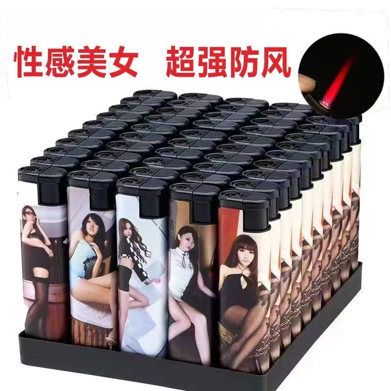 【高级防风打火机】送男友父亲生日礼物坏机包赔高颜值耐用加厚款