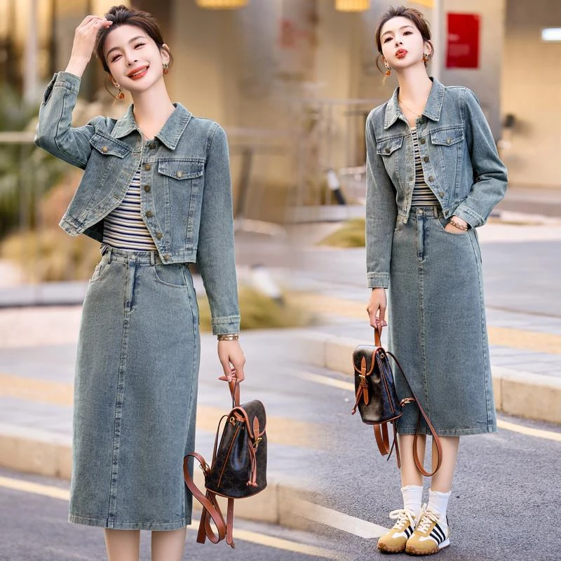 复古高端牛仔裙套装女2024年春秋季新款休闲气质小个子三件套穿搭