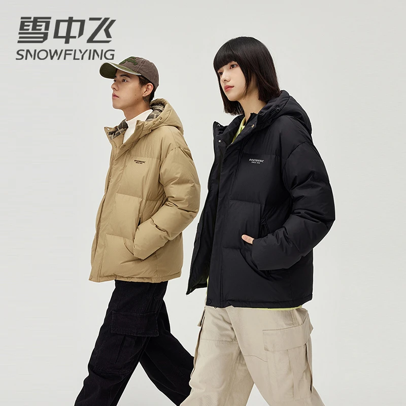 雪中飞羽绒服情侣新款2024冬季上新时尚休闲百搭御寒保暖羽绒外套
