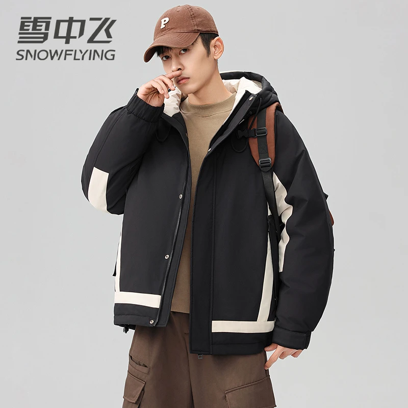 雪中飞羽绒服男士2024新款连帽时尚拼色加厚百搭休闲羽绒御寒外套