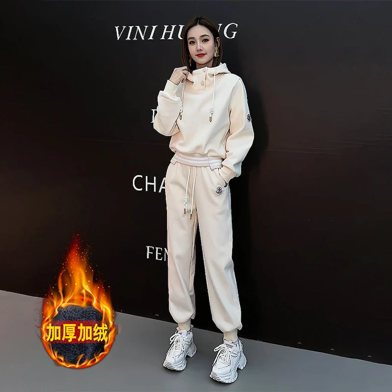 加绒穿搭二件套女装2025年秋冬新款洋气杏色加厚连帽长袖卫衣套装