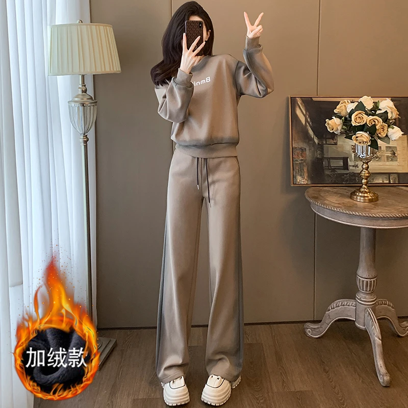 港风时尚休闲运动套装女2025冬新款长袖圆领洋气卫衣阔腿裤跑步