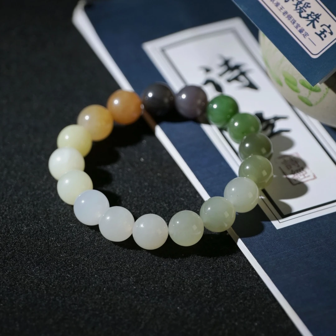 GC08天然和田玉卡11.5+mm多宝高品质手串 色标级颜色 百搭轻奢