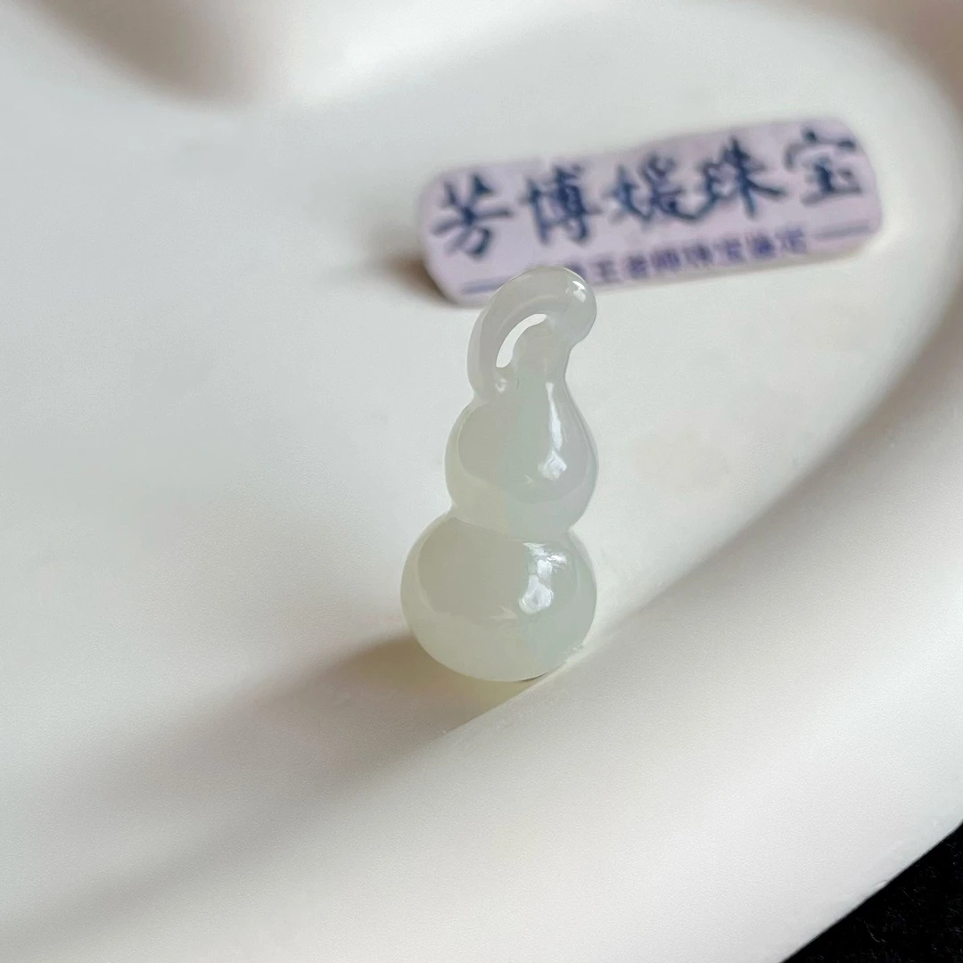 F096天然和田玉白玉高冰白葫芦福禄双全小吊坠高品质多样性发其一