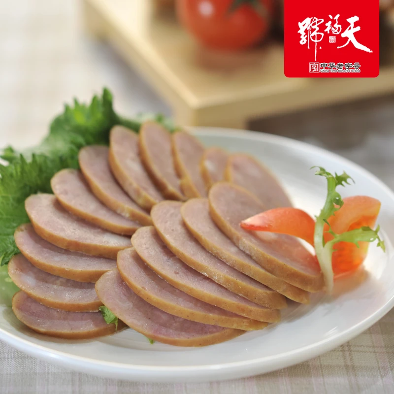 天福号【茶肠】低温真空包装220g*2新鲜肉质 营养熏烤工艺