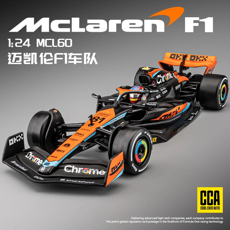 迈凯伦f1赛车模型合金仿真方程式MCL60汽车模型手办男孩玩具车模