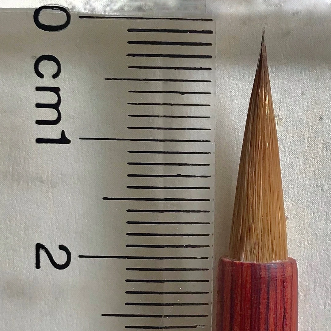 小行楷书法兼毫毛笔小楷行书草书创作临摹笔法