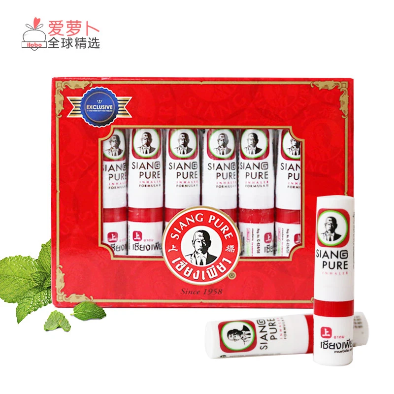 正品泰国鼻通八仙筒薄荷香筒提神醒脑清凉鼻吸上标鼻通棒6支