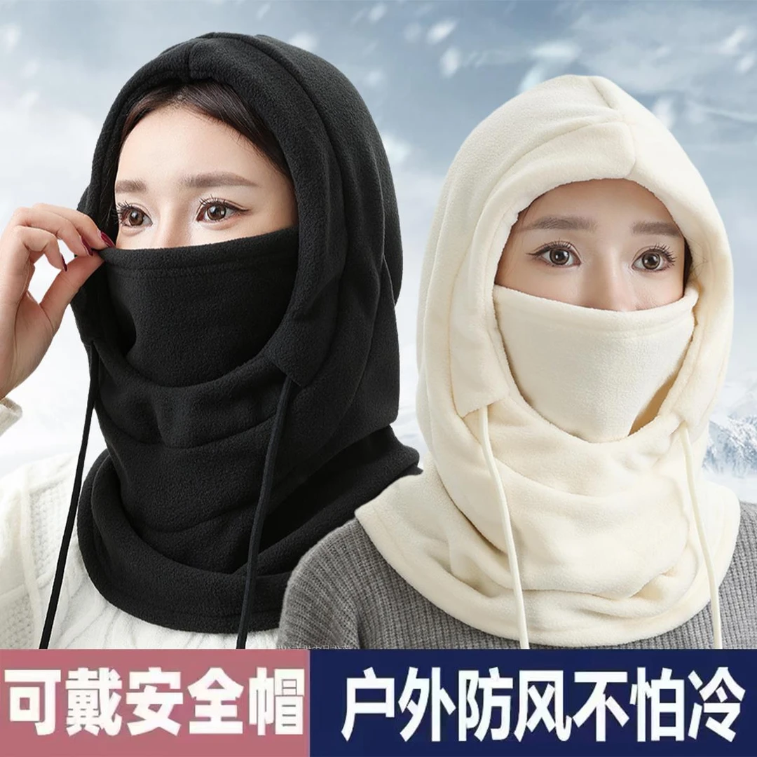 电动车保暖帽子围脖一体帽女冬天骑车加绒加厚新款防风套头帽保暖