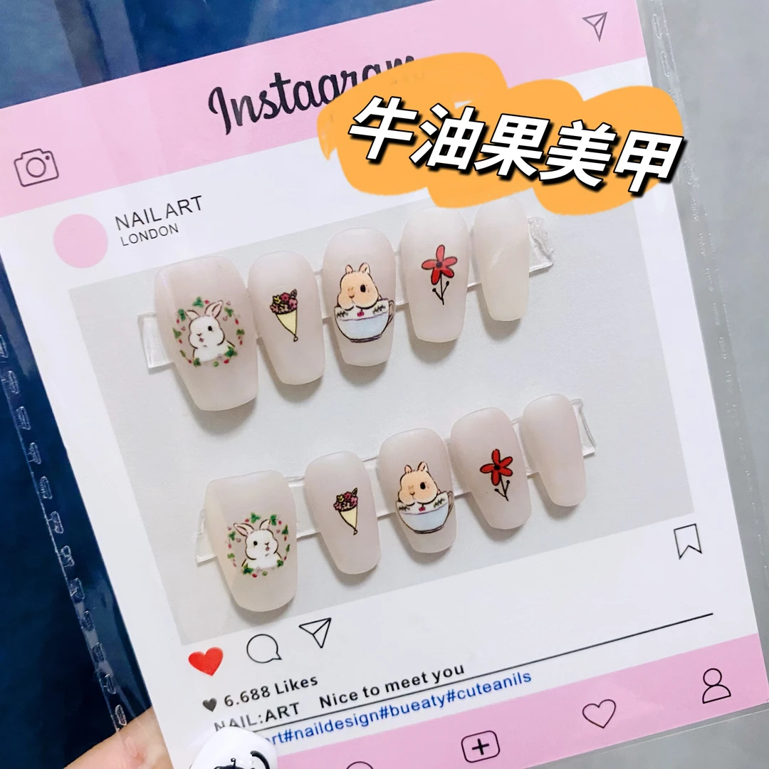纯欲冰透贴钻穿戴甲ins甜美指甲贴指尖夏日美捏超美的渐变穿戴式