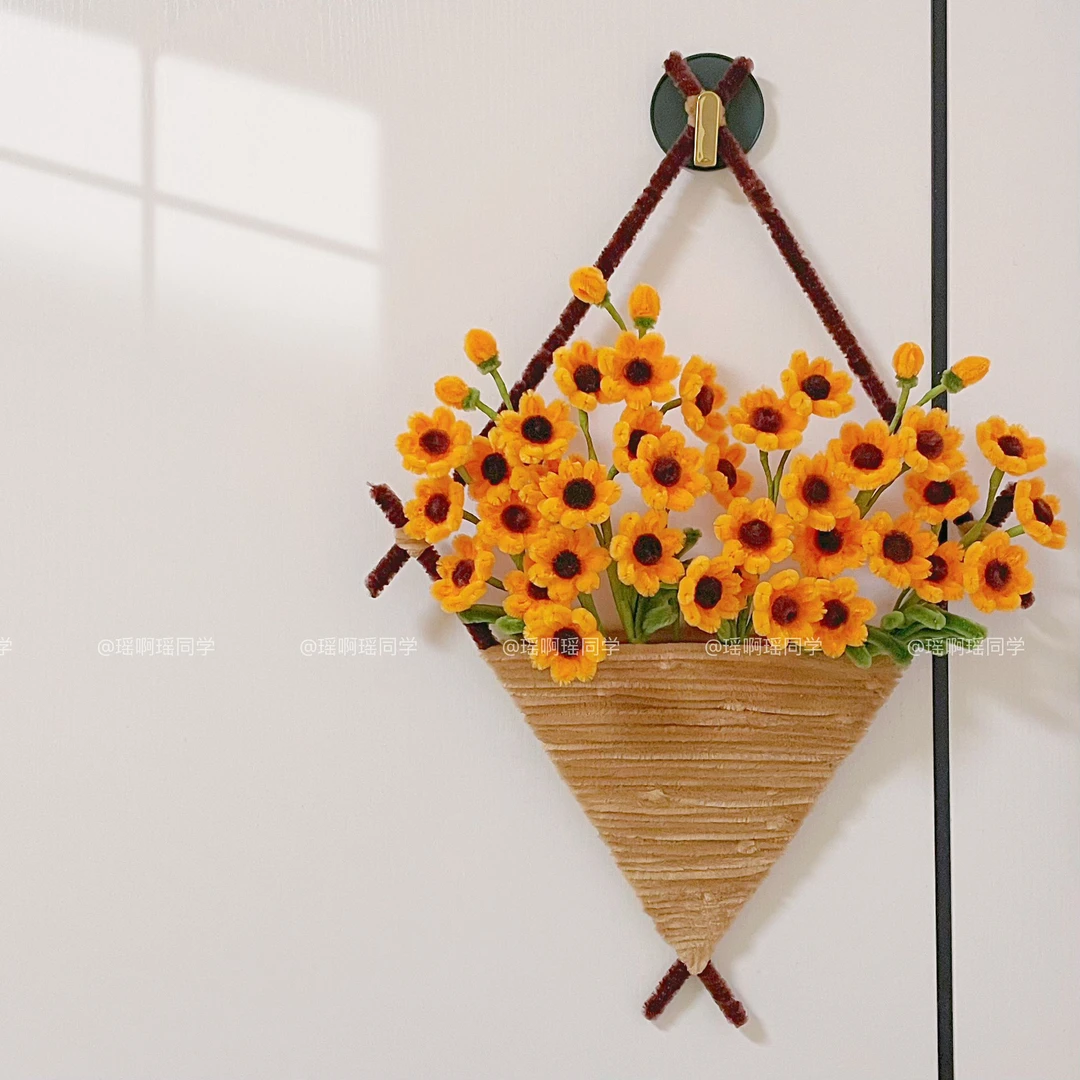 扭扭棒小雏菊花束手工DIY自制材料包客厅背景墙装饰壁挂创意礼物