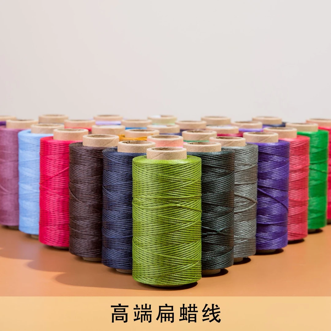 JR高端0.8mm扁蜡线高光手工DIY皮具专用钟离原神万叶手绳Macrame