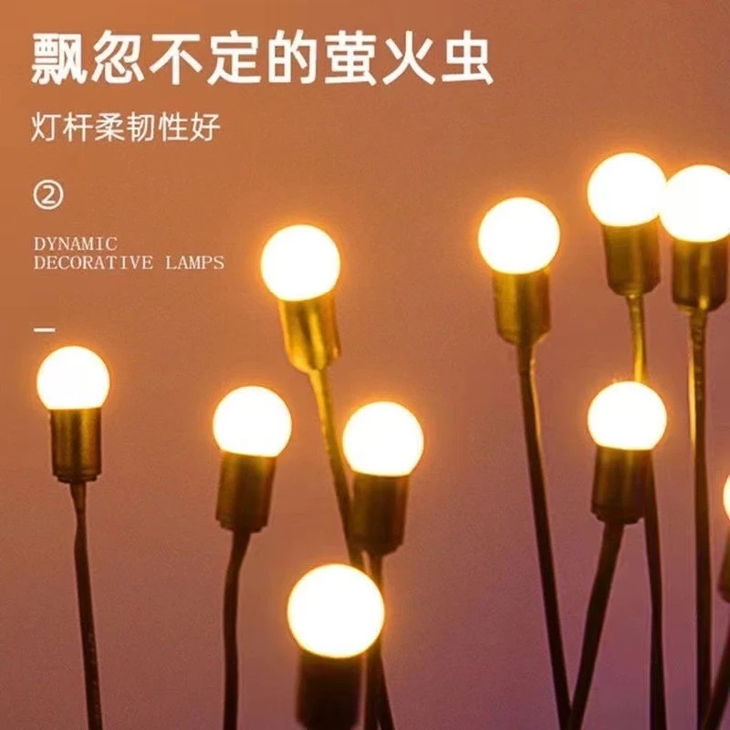 新款led太阳能户外亮化蒲公英萤火虫地插花庭院烟花装饰氛围彩灯