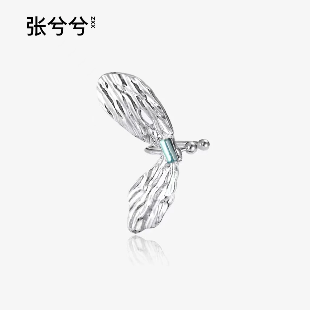 张兮兮 铜合金合成锆石耳饰 【蝴蝶仙子】短款精灵耳蝴蝶耳骨夹