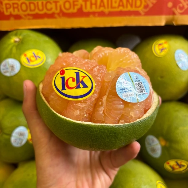 泰国进口ick金柚 2-6颗装 约2-8斤（顺丰包邮 坏果包赔）