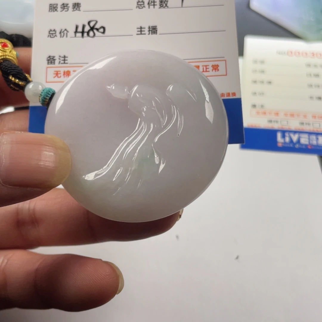 【闪购商品】翡翠颈饰未镶嵌想*༊